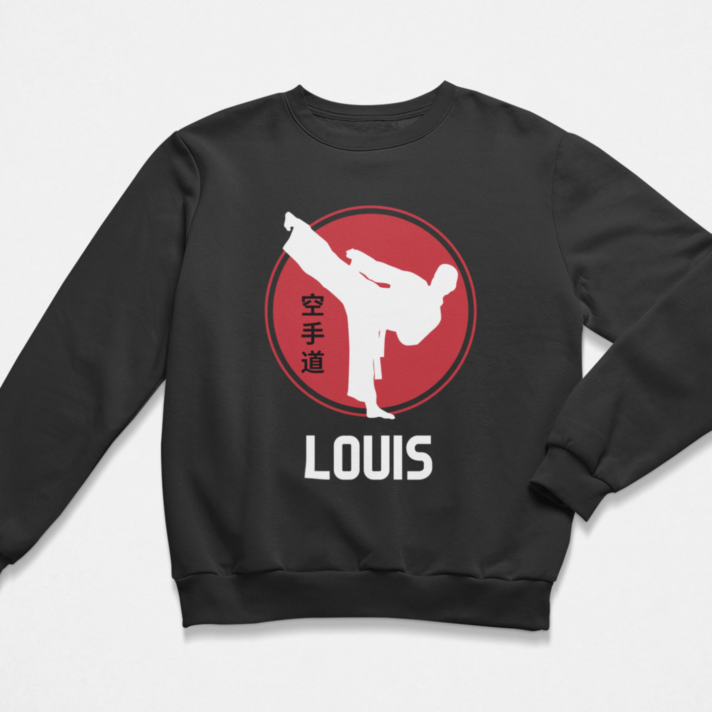 Black personalised kids karate sweatshirt with custom name and bold red martial arts kick design, perfect for young karate fans.