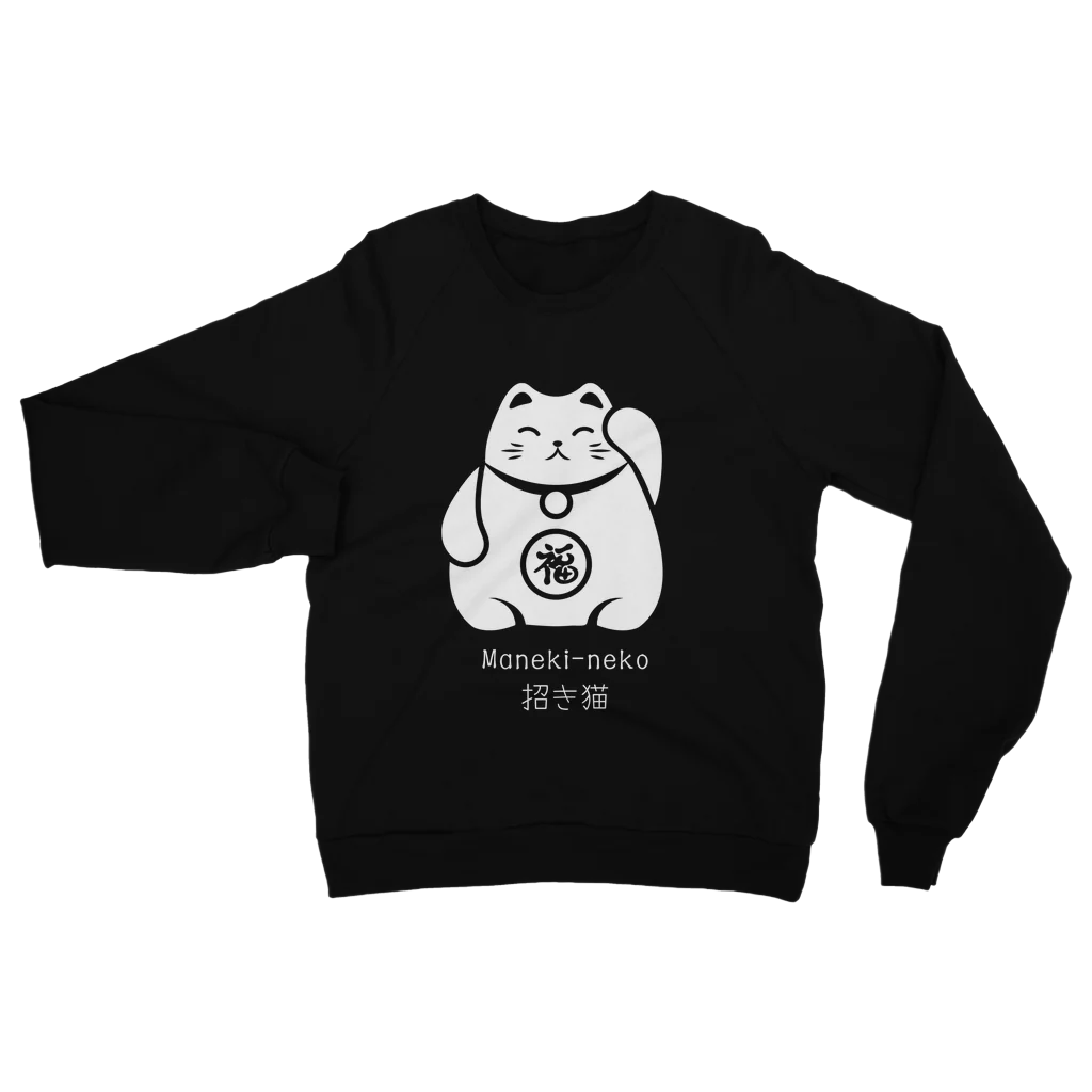 Women's Maneki-neko (Japanese Lucky Cat) Sweatshirt | S - 5XL