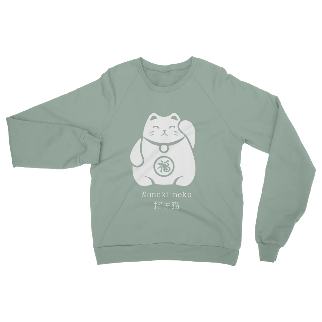Women's Maneki-neko (Japanese Lucky Cat) Sweatshirt | S - 5XL
