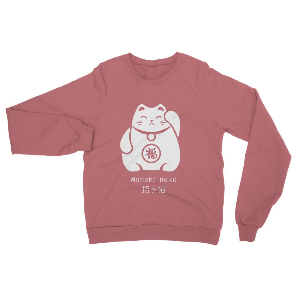 Women's Maneki-neko (Japanese Lucky Cat) Sweatshirt | S - 5XL