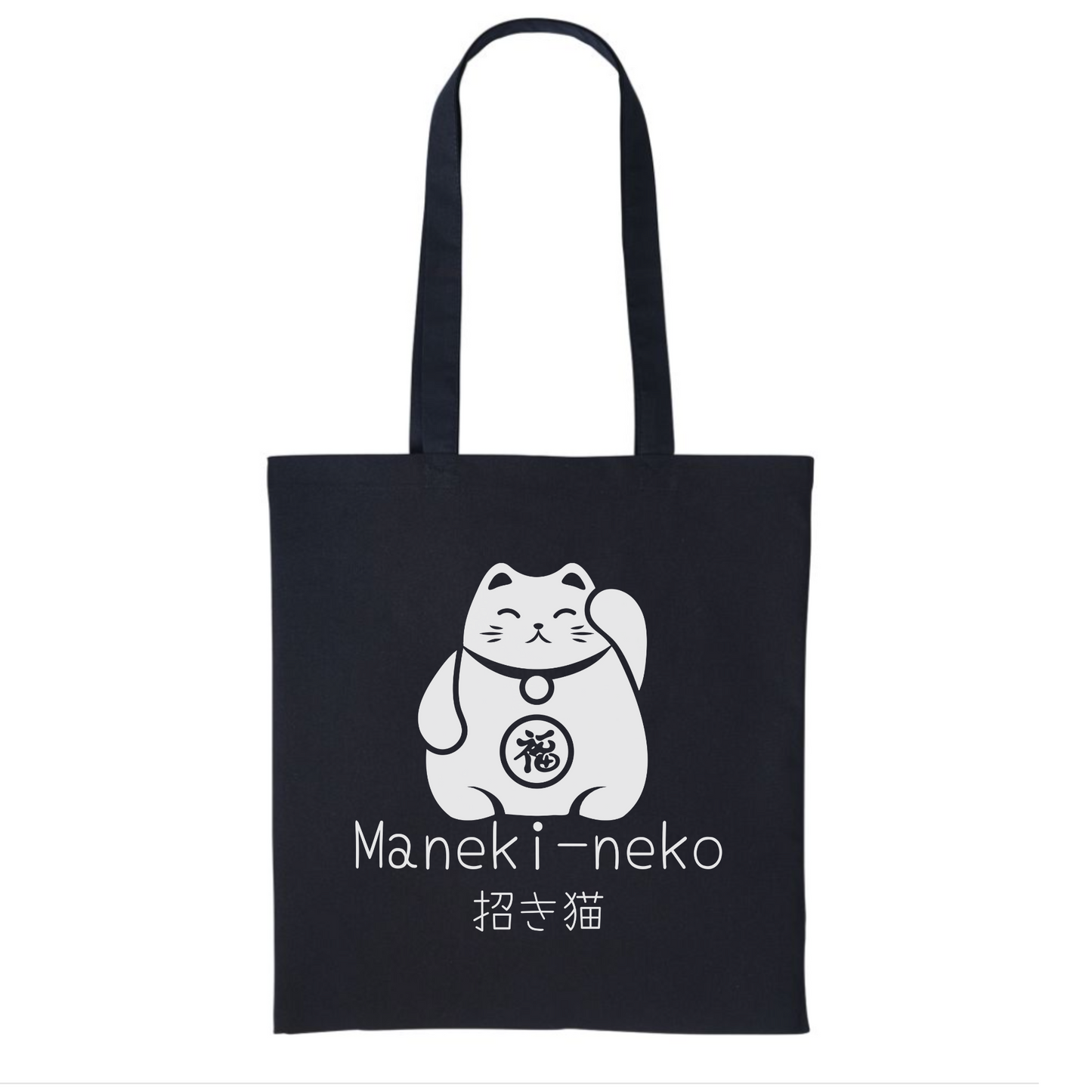 Black cotton tote bag with white Maneki-neko Japanese Lucky Cat design and text printed on the front.