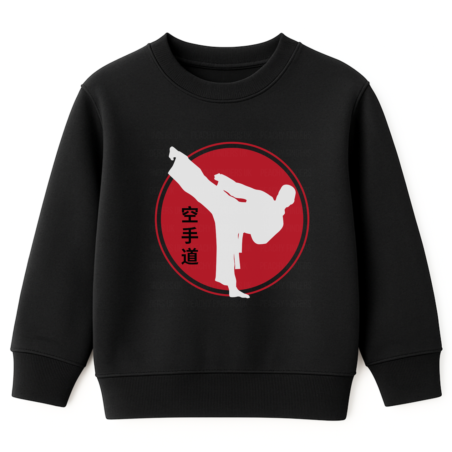 Boys black sweatshirt with a white high-kicking karate silhouette inside a red circle with Japanese kanji text