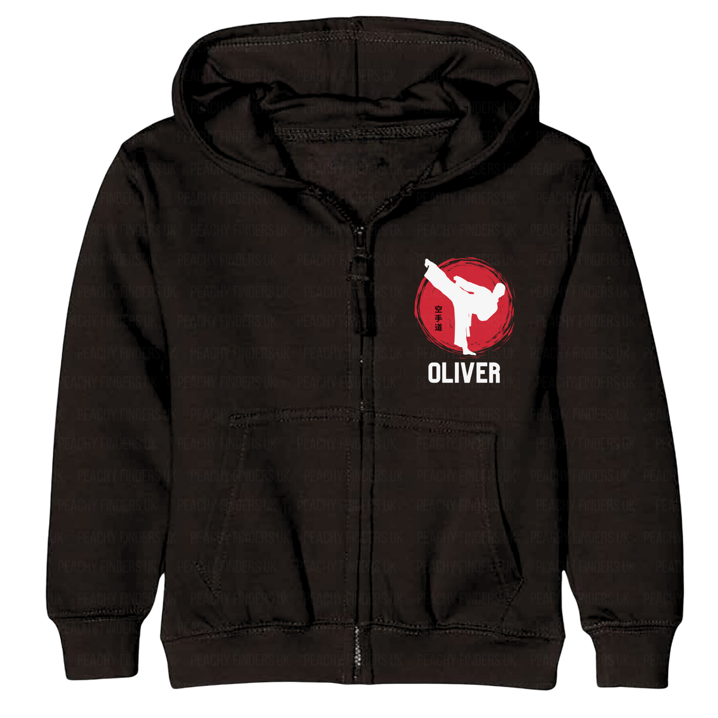 Boys Personalised Karate/Martial Arts Full Zip Hoodie | 3 - 13 yrs