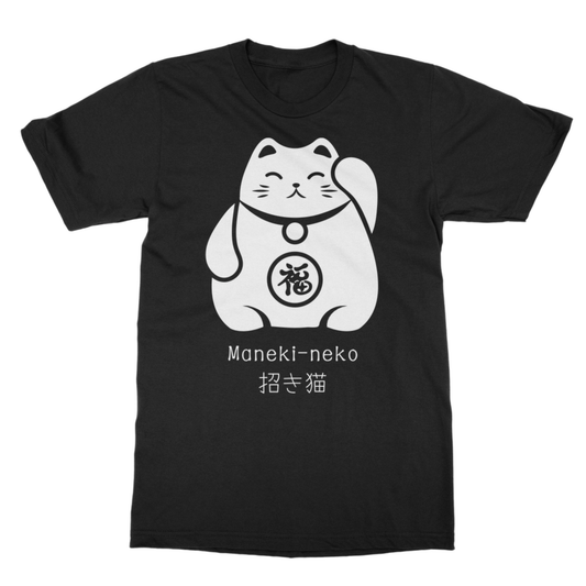 Adults black cotton t-shirt featuring a printed graphic of a Maneki-neko Japanese Lucky Cat.