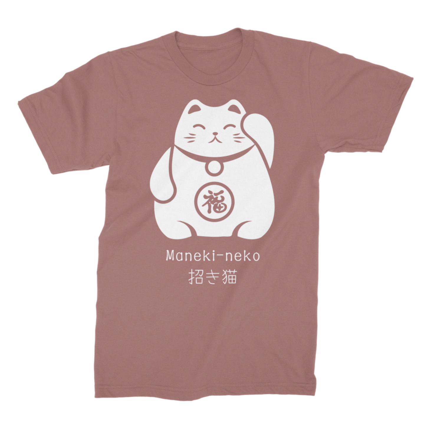 Adults mauve cotton t-shirt featuring a printed graphic of a Maneki-neko Japanese Lucky Cat.