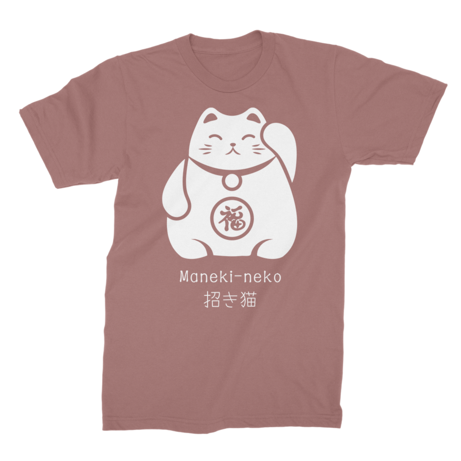 Adults mauve cotton t-shirt featuring a printed graphic of a Maneki-neko Japanese Lucky Cat.