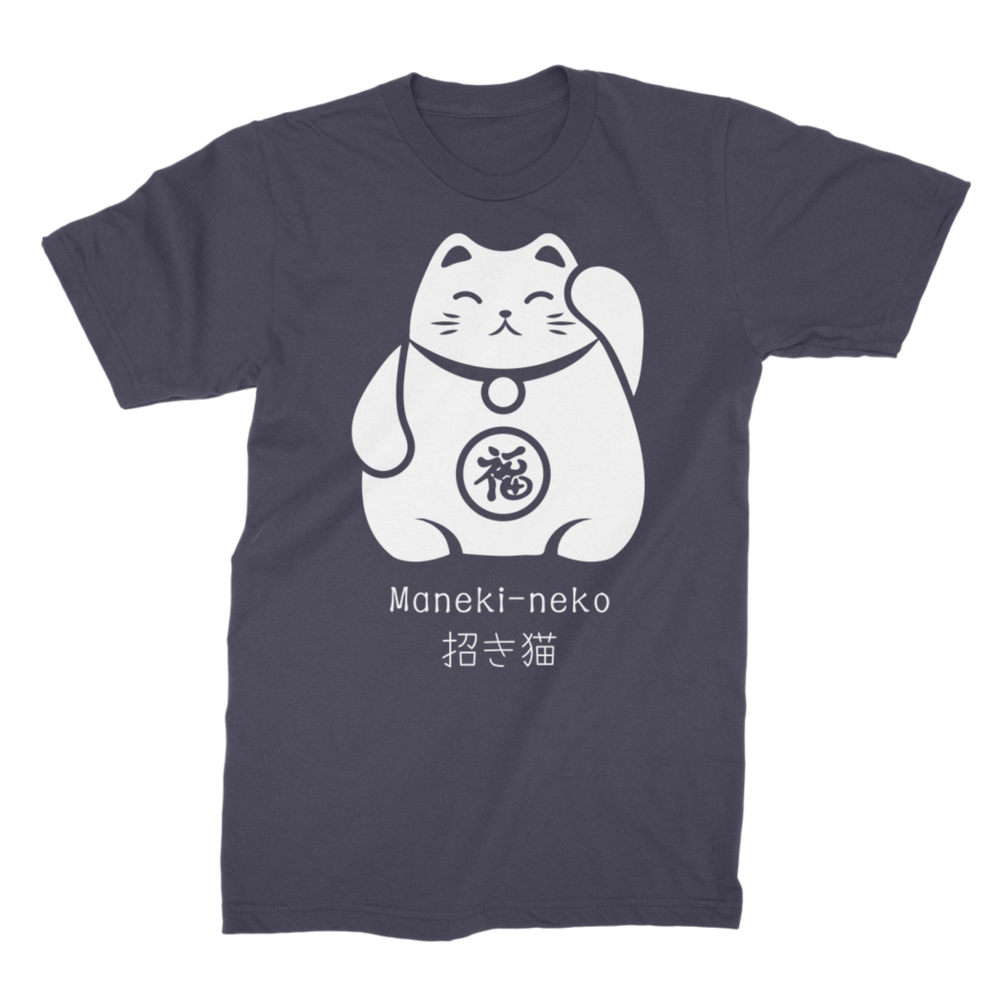 Adults navy cotton t-shirt featuring a printed graphic of a Maneki-neko Japanese Lucky Cat.