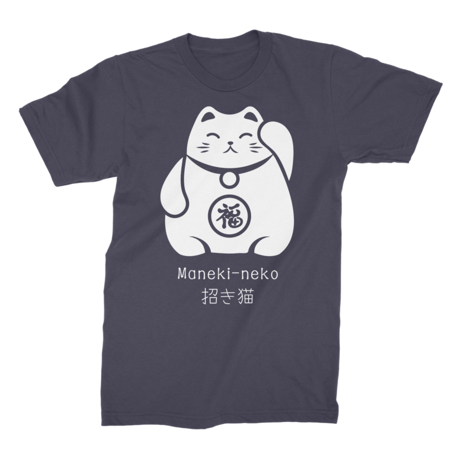 Adults navy cotton t-shirt featuring a printed graphic of a Maneki-neko Japanese Lucky Cat.
