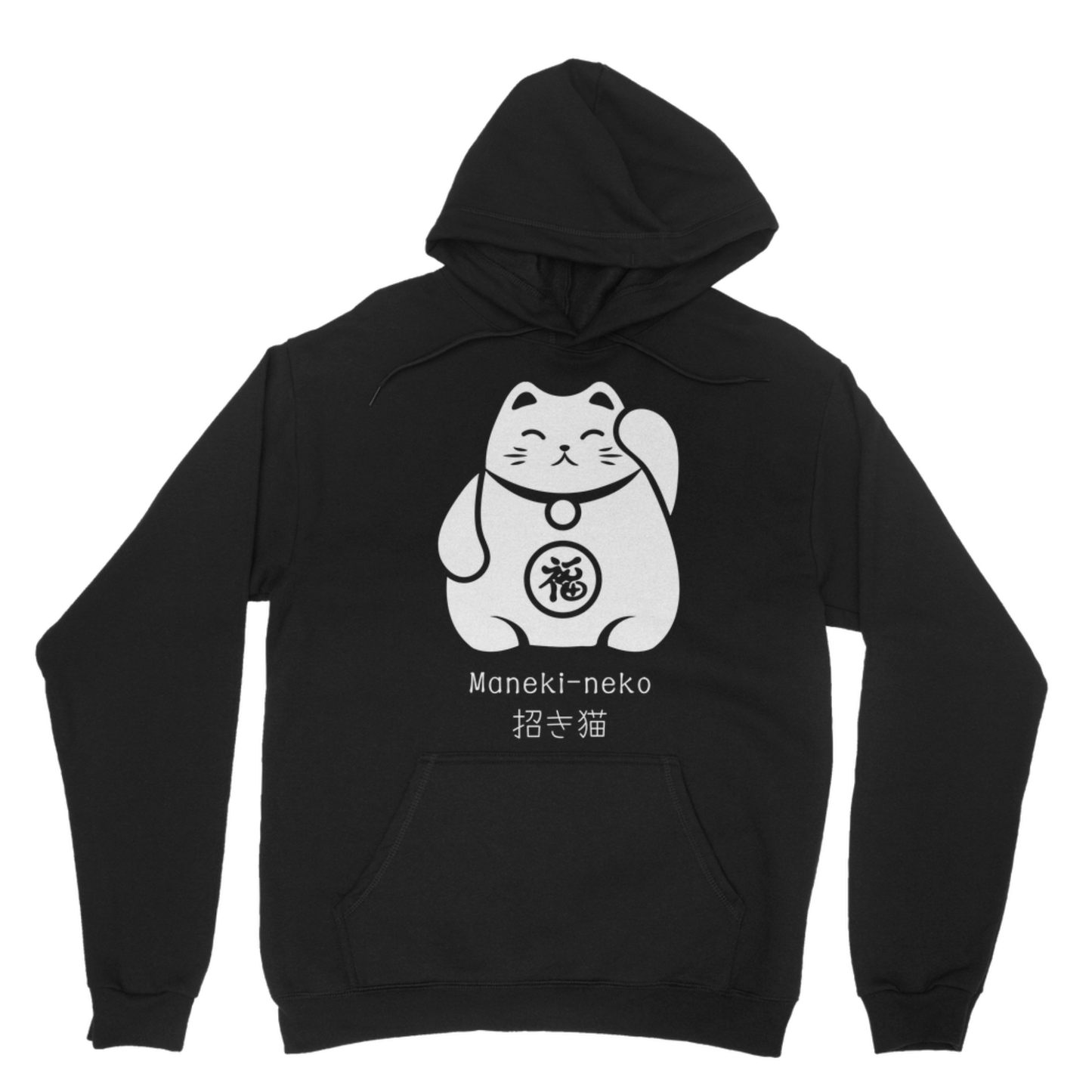 Adults black pullover hoodie featuring a large Maneki-neko Japanese Lucky Cat graphic.