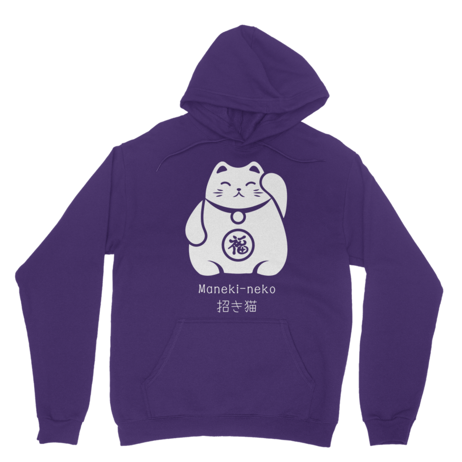 Adults purple pullover hoodie featuring a large Maneki-neko Japanese Lucky Cat graphic.