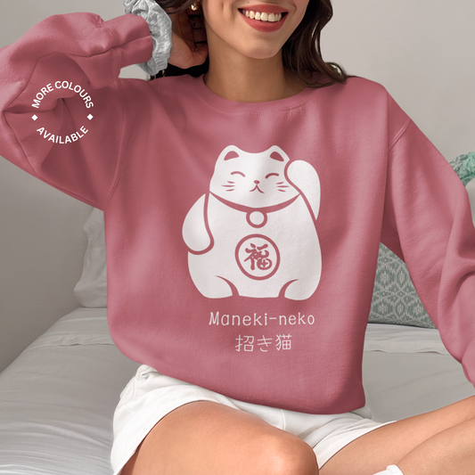 Women's Maneki-neko (Japanese Lucky Cat) Sweatshirt | S - 5XL